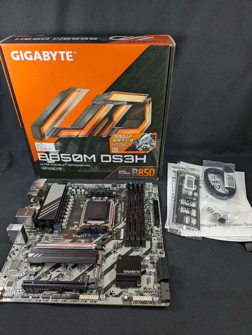 GIGABYTE B850M DS3H マザーボード AM5 AMD