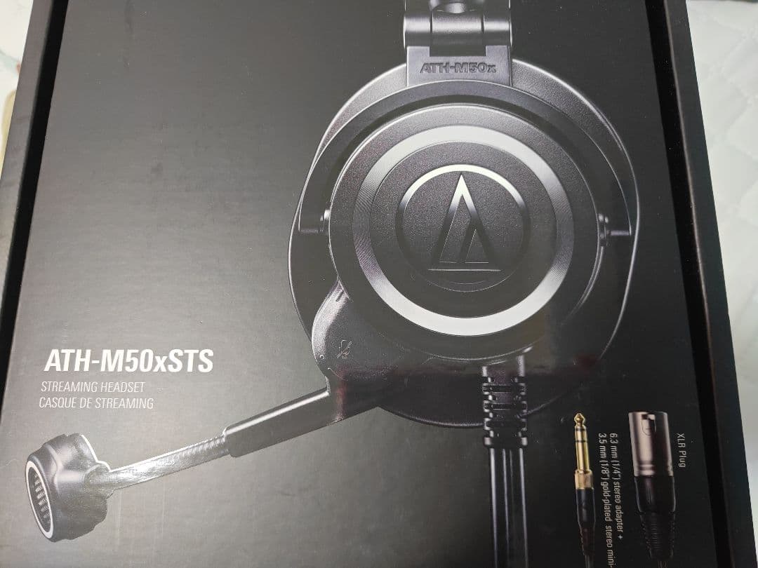 ATH-M50xSTS ストリーミングヘッドセット