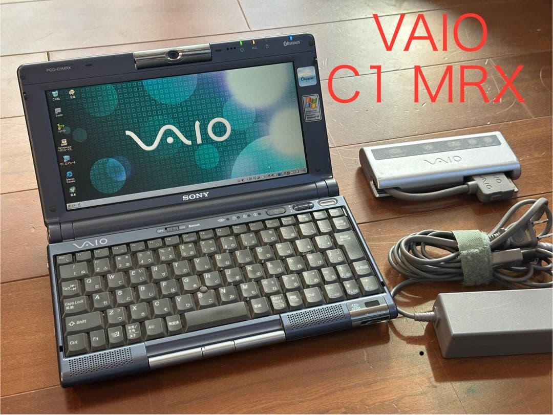 動作美品SONY レトロVAIO PCG-C1MRX 一部付属品付き