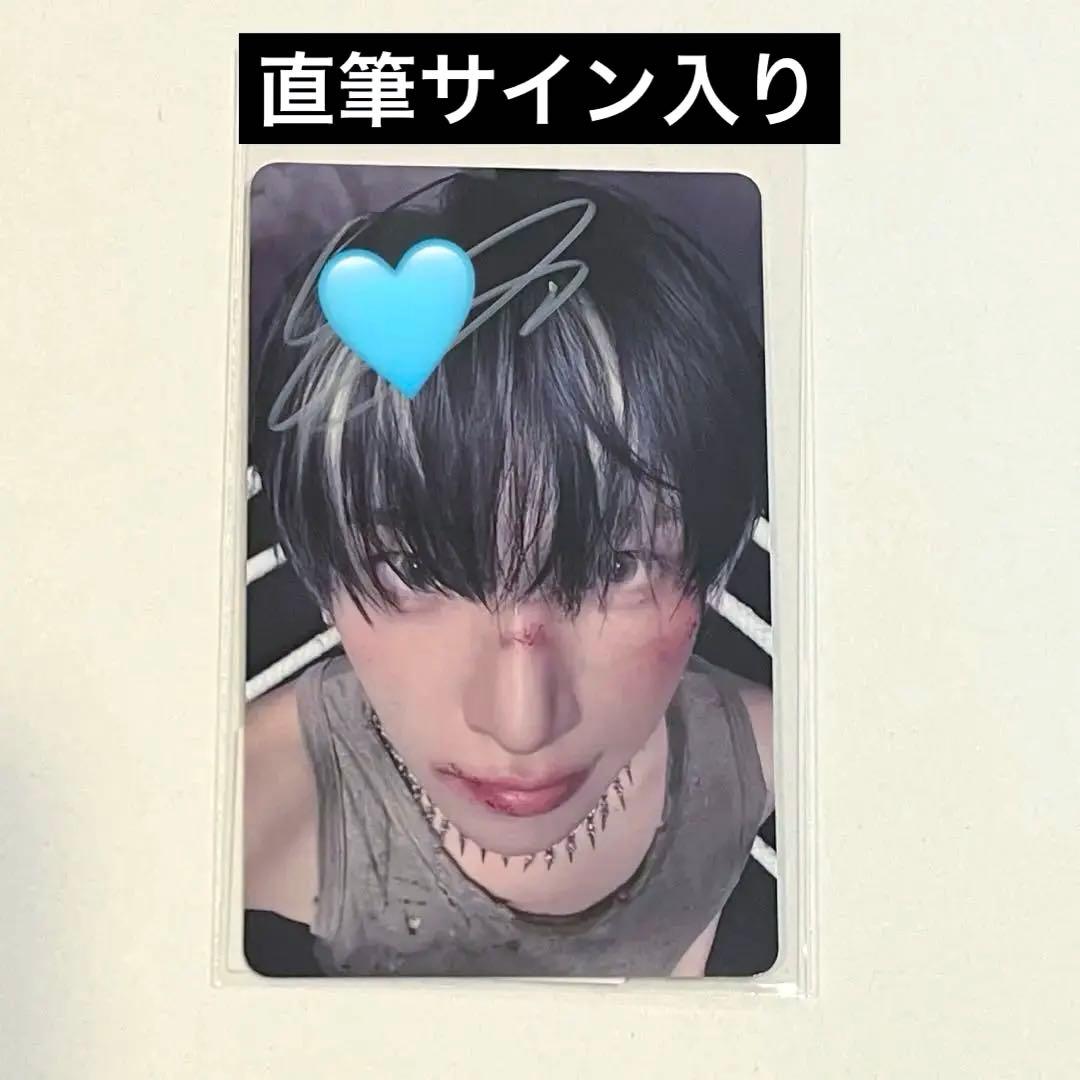 &TEAM YUMA ユウマ 直筆サイン ラキドロ 第2弾 weverse