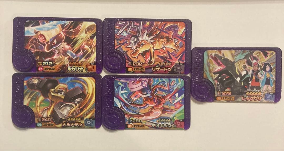 ポケモンフレンダまとめ売り