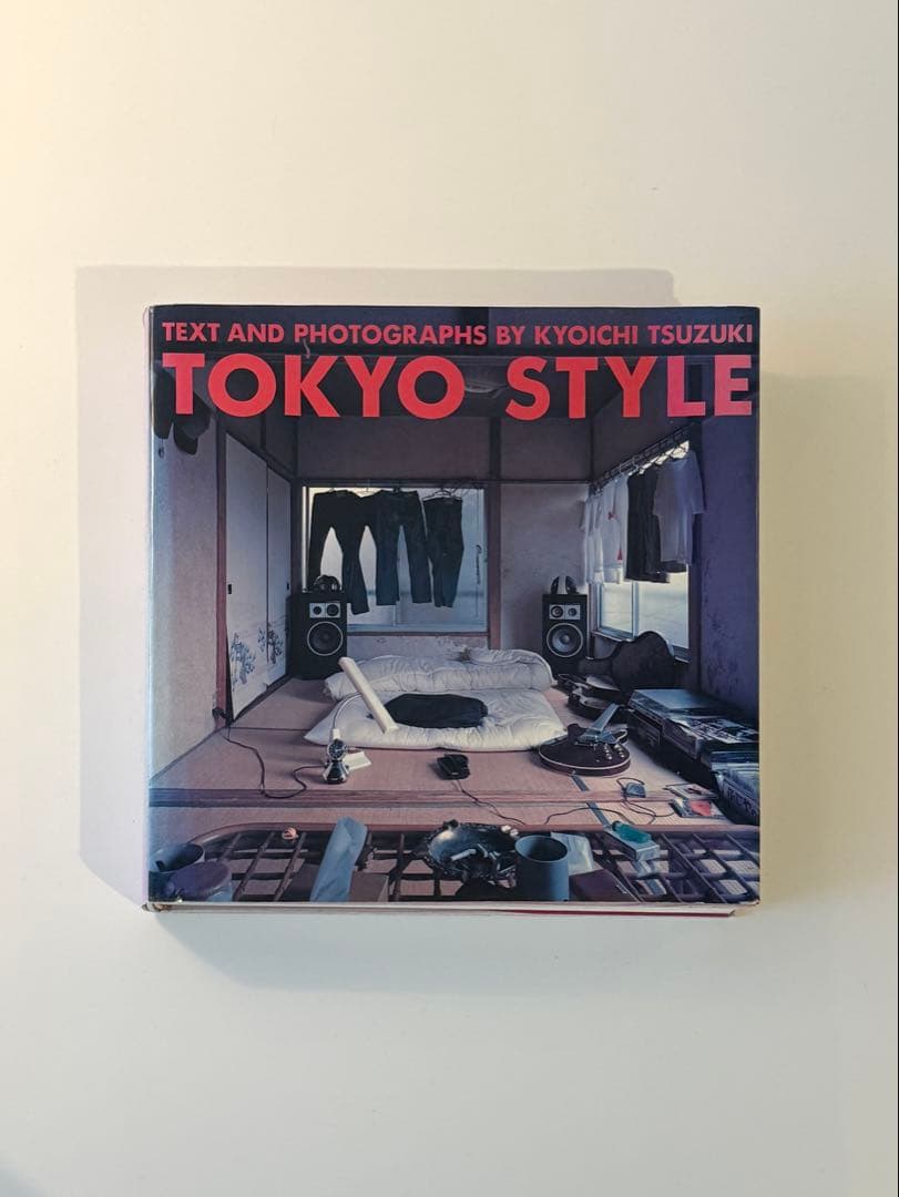 都築響一 TOKYO STYLE