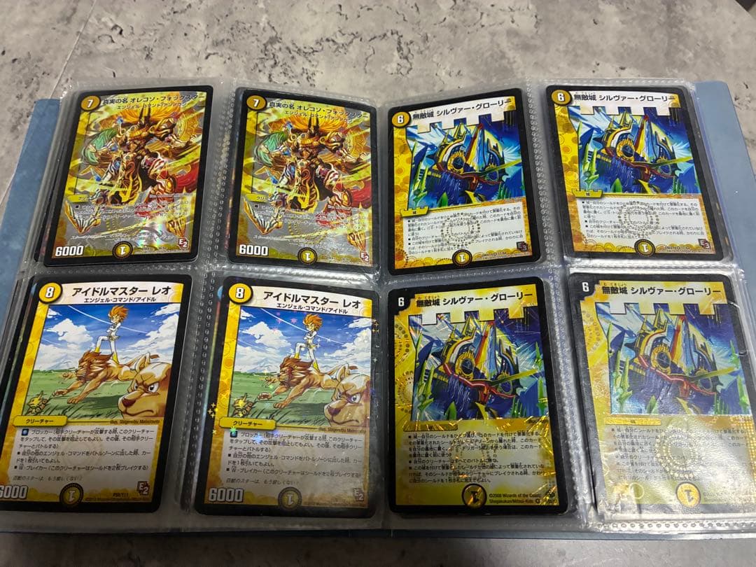 デュエル・マスターズ 引退品 コレクション まとめ売り