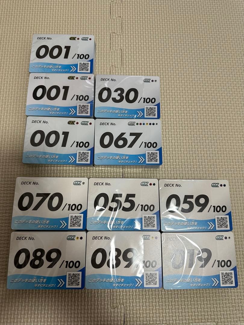 ポケモンカード　スタートデッキ100 001ミラーARまとめ売り11デッキ