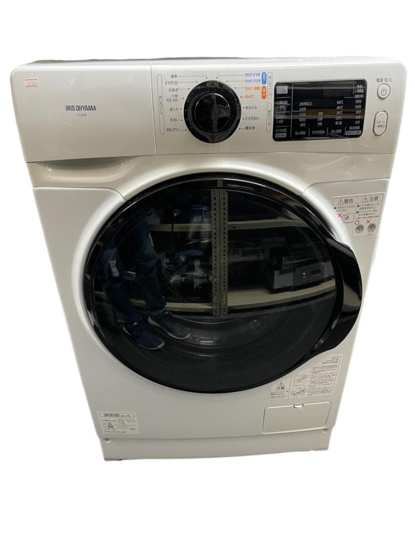 中古ドラム式洗濯機 温水機能8kg乾燥なしFL81R-W 2021年