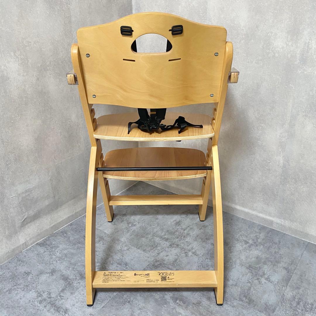 【送料込み】Beyond ビヨンドジュニアハイチェア テーブル付き ハイチェア