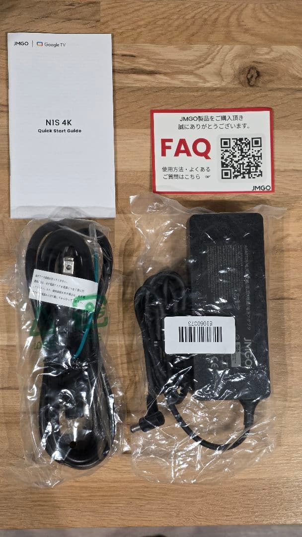 【美品】JMGO N1S 4K プロジェクター 3色レーザー搭載