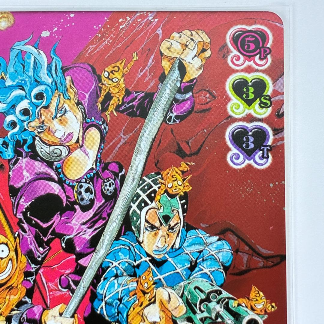 ジョルノ & ミスタ J-638 R ジョジョの奇妙な冒険 ABC カード