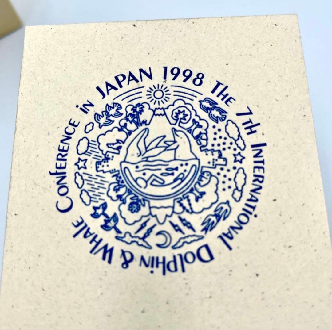 G-SHOCK 第7回 イルクジ DW-9200K-4T