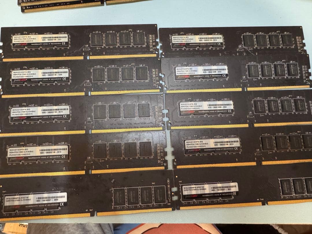 DDR4 メモリ 10枚セット　8GB 8枚　4GB 2枚