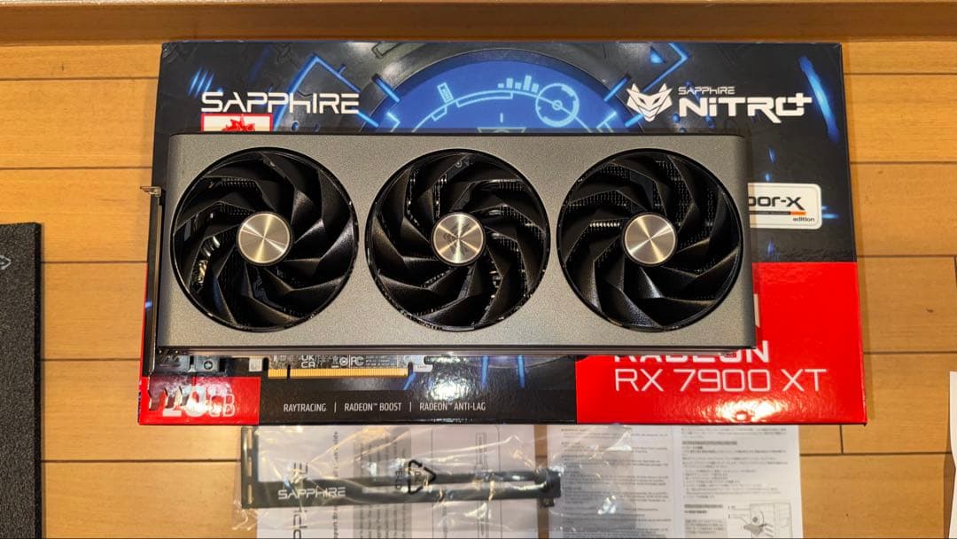 Sapphire NITRO+ RX7900XT OC 20G別売RGBファン付