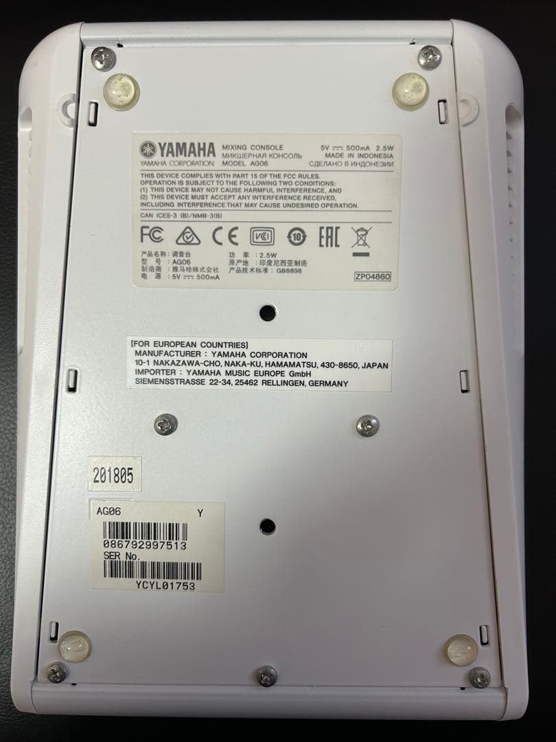 お値下げ YAMAHA AG06 オーディオインターフェイス USB・箱付き