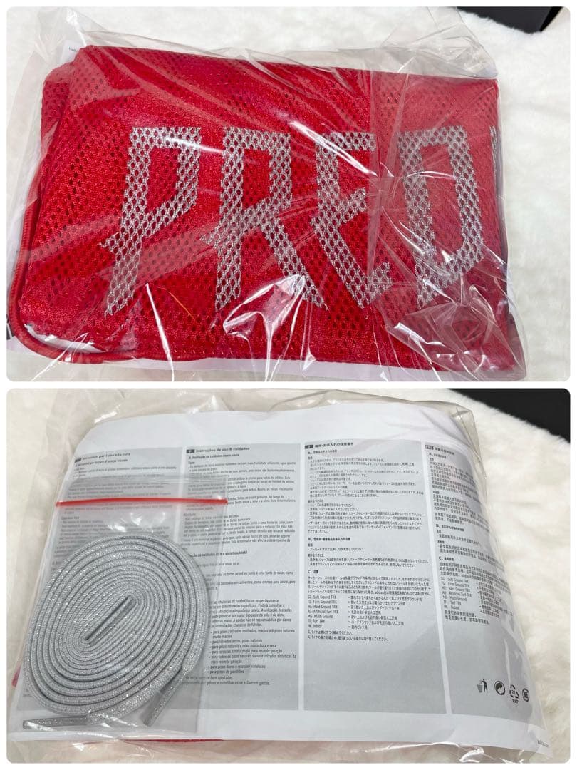 新品 未使用adidas プレデターマニア FG 2019 復刻モデル 26.5