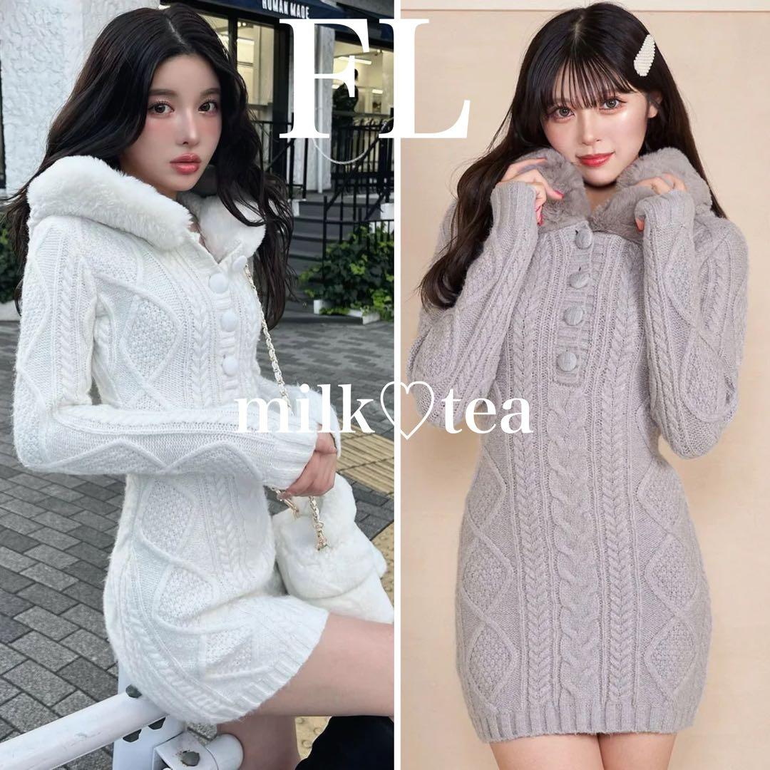 新品タグ付き ダーリッチ フードファーケーブルニットミニワンピース グレー FL