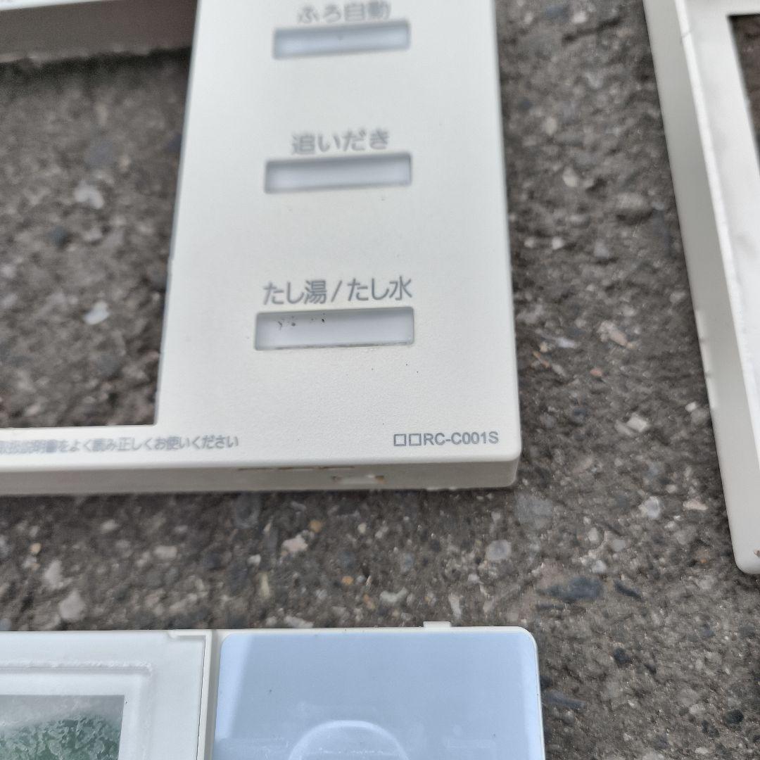 NORITZ ノーリツ 給湯器 リモコン 台所リモコン 浴室リモコン