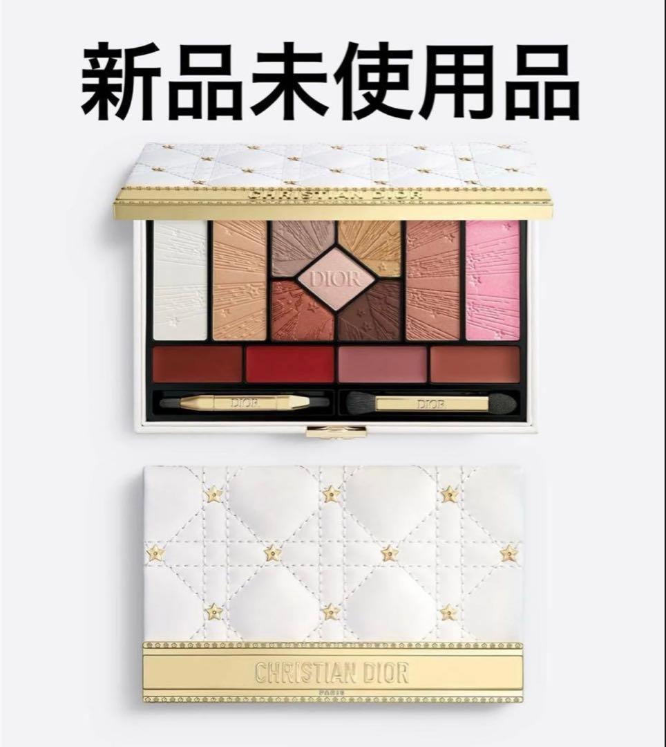 Dior クリスマスホリデー マルチパレット