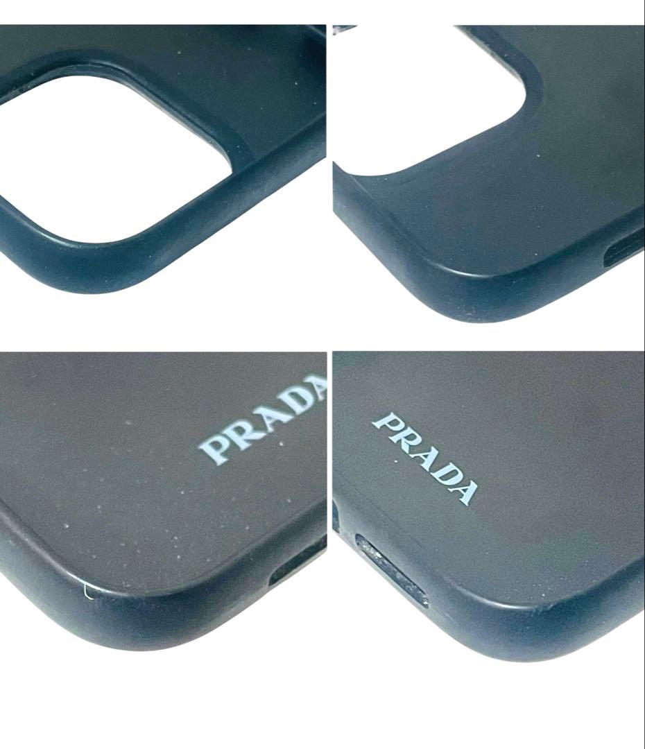 PRADA プラダ iPhone14promax 三角ロゴ サフィアーノ