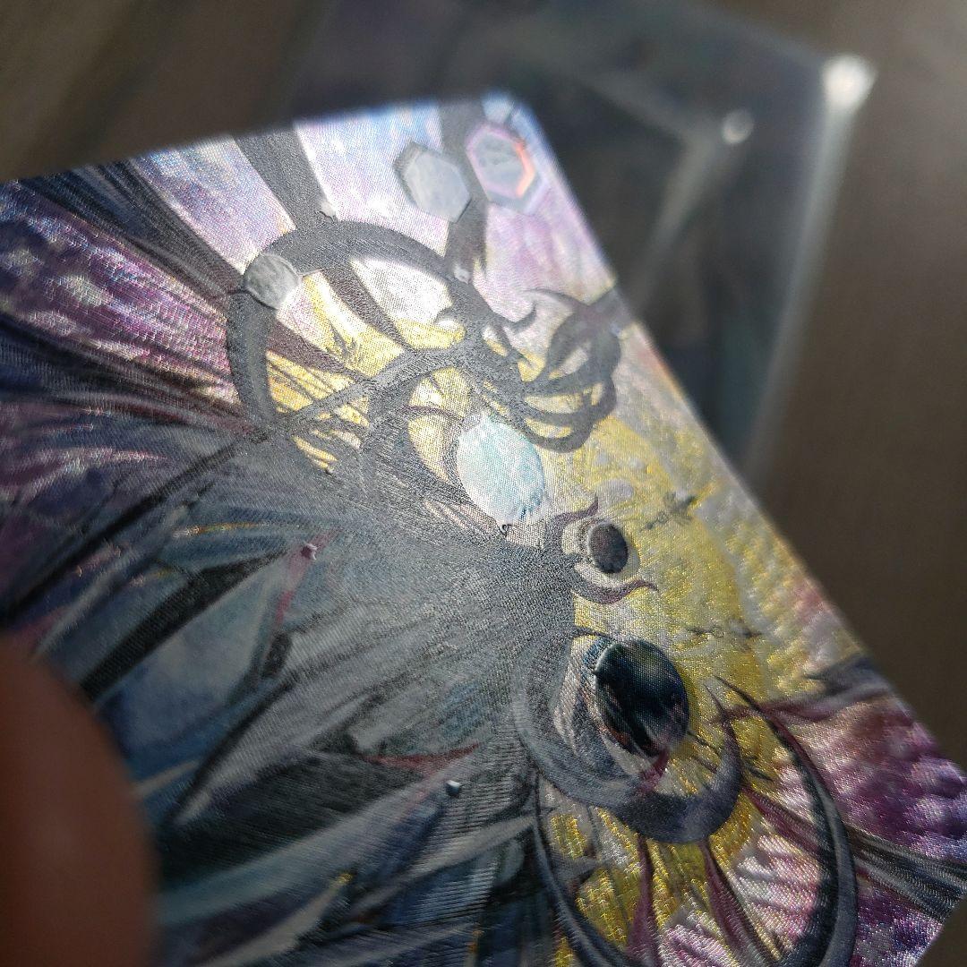 ハーモニクスメサイア　SP　エラー　加工ズレ