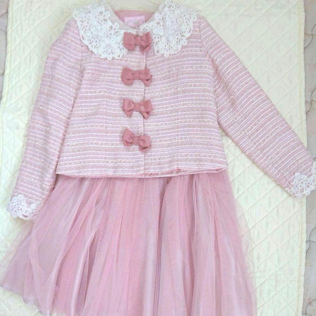 フォーマルスーツ メゾピアノ 130