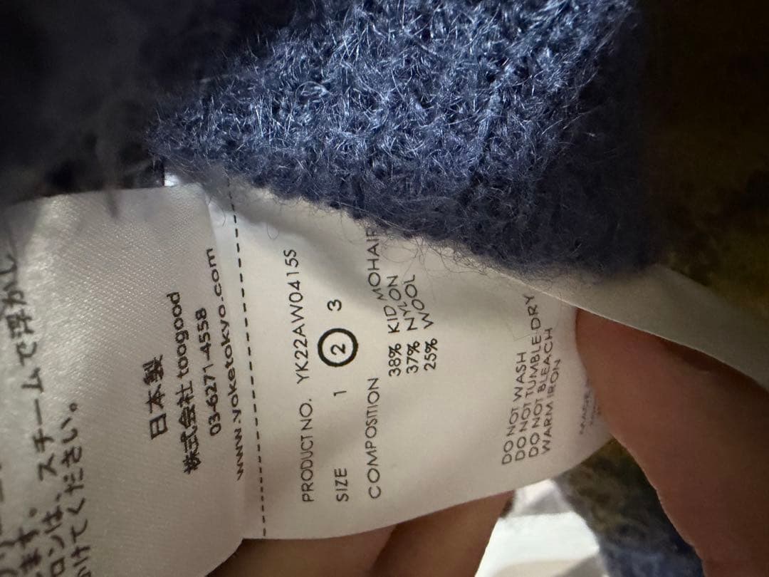 YOKE 22aw Still Jacquard Crewneckニット