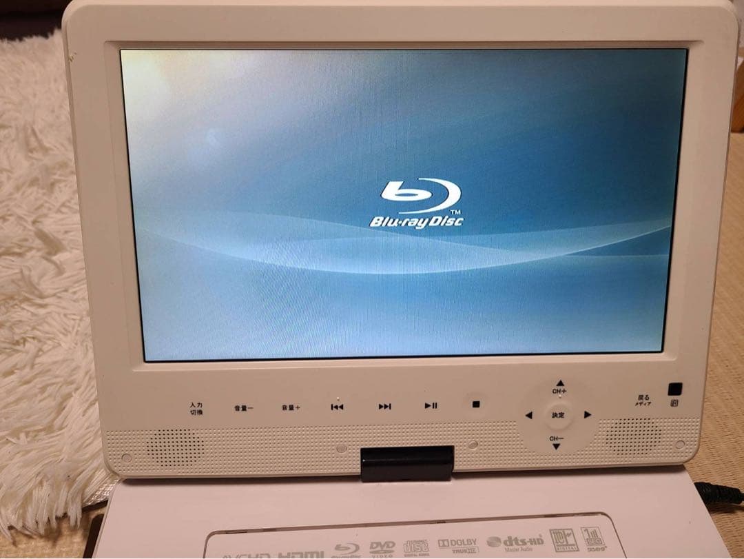 CHL ポータブルブルーレイディスクプレーヤー APBD-F1050HK
