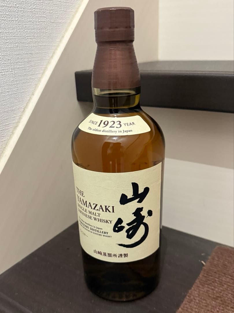 山崎シングルモルトウイスキー 1923年　700ml