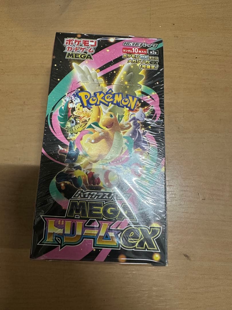 【匿名配送】シュリンク付き！ポケモンカードハイクラスパック MEGAドリームex