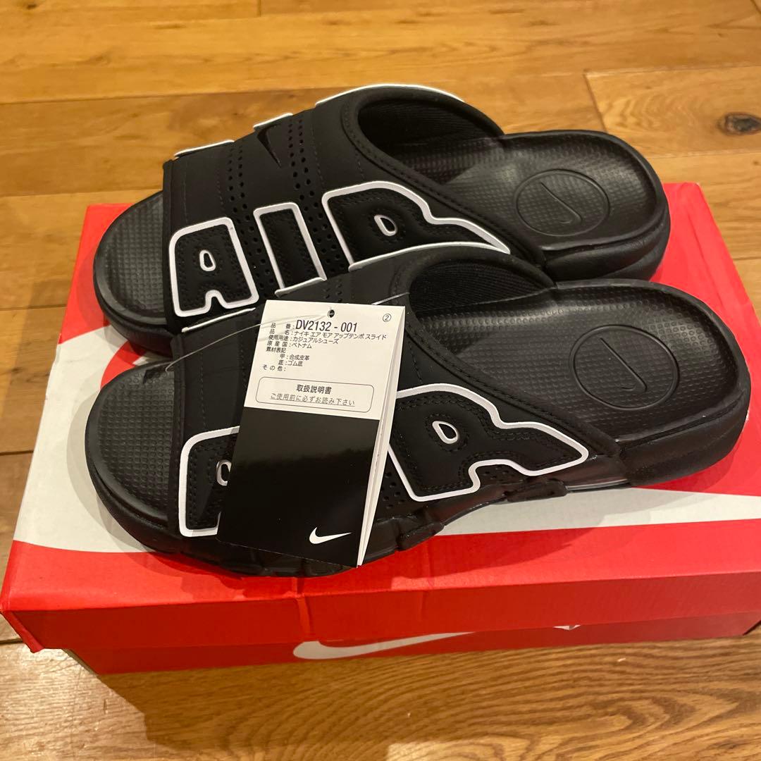 モアテン サンダル 28