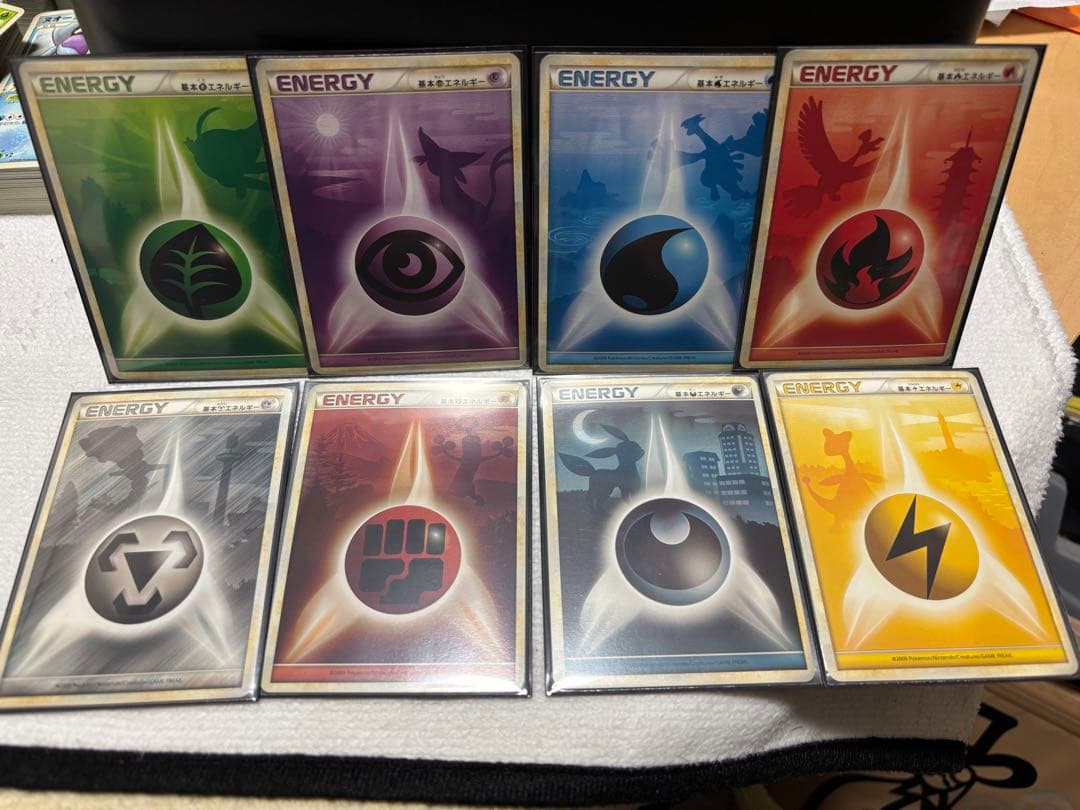 ポケモンカード　レジェンドエネルギー8枚セット