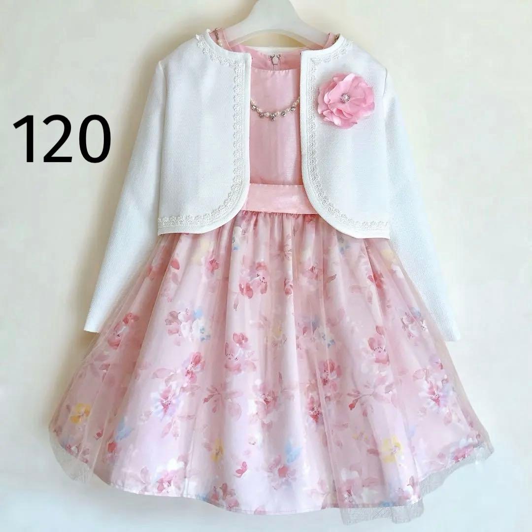 120size セレモニー ピンク×花柄 入学 卒園 発表会 フォーマル 女の子