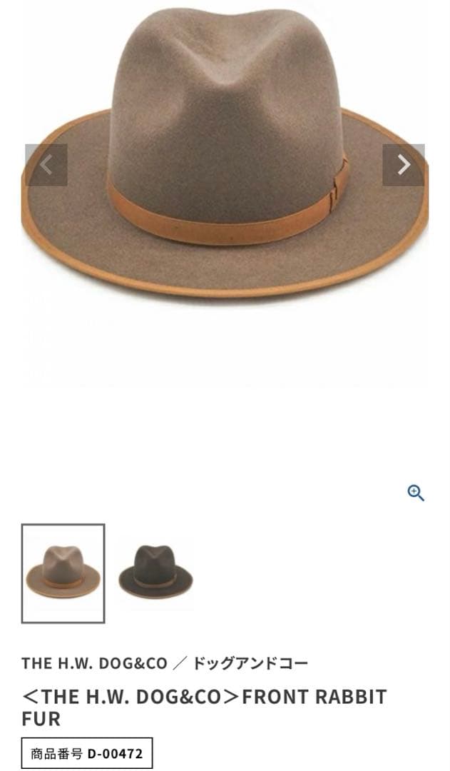 帽子 THE H.W.DOG&CO. Rabbit fur Hat