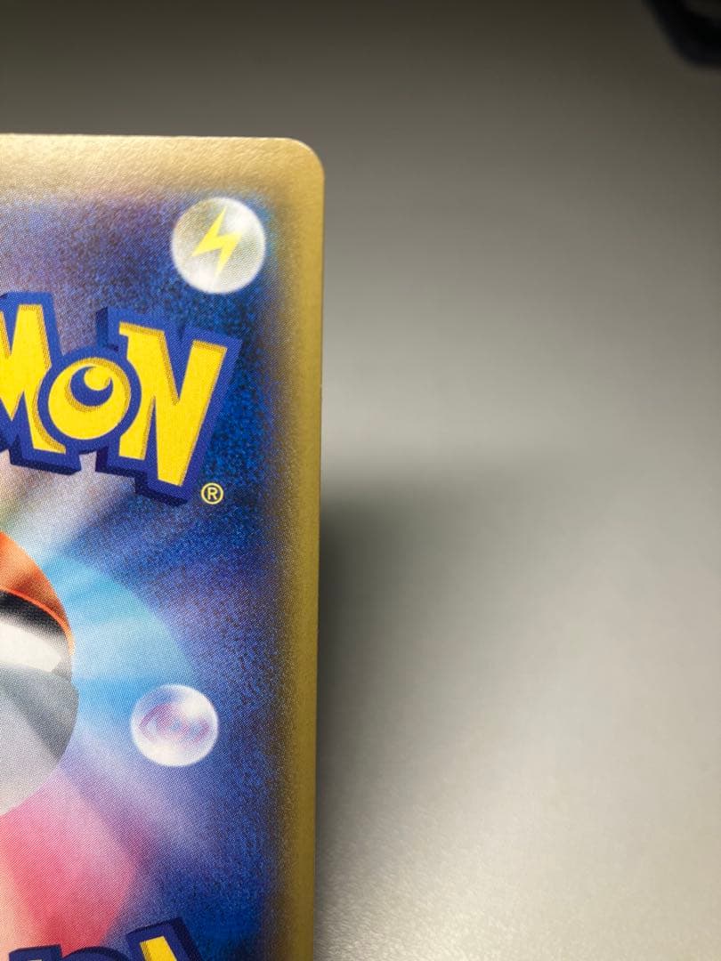 ニャースVMAX：「ポケモンカードからの挑戦状」イベント PROMO S-P