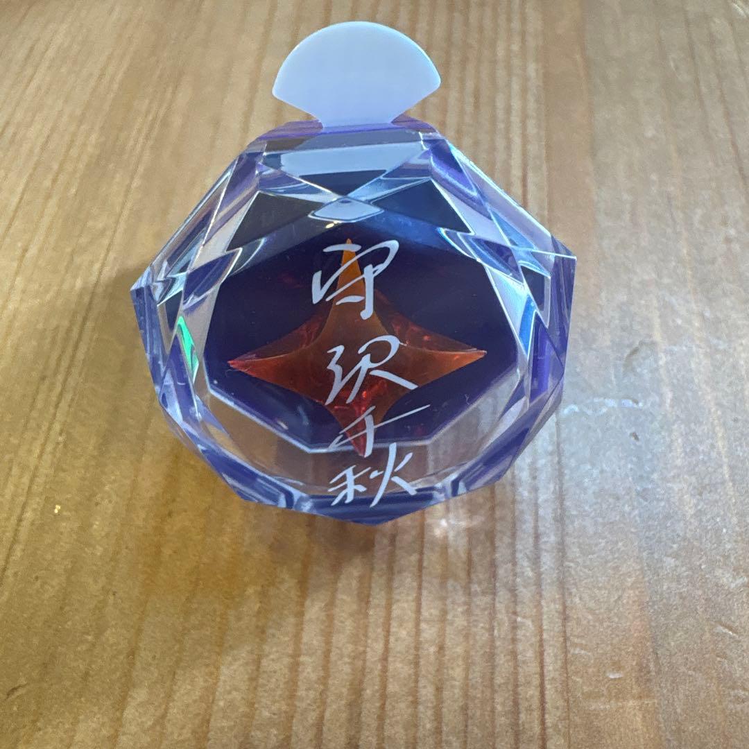 あんスタ 守沢千秋 ぱしゃっつ ぱしゃこれ など