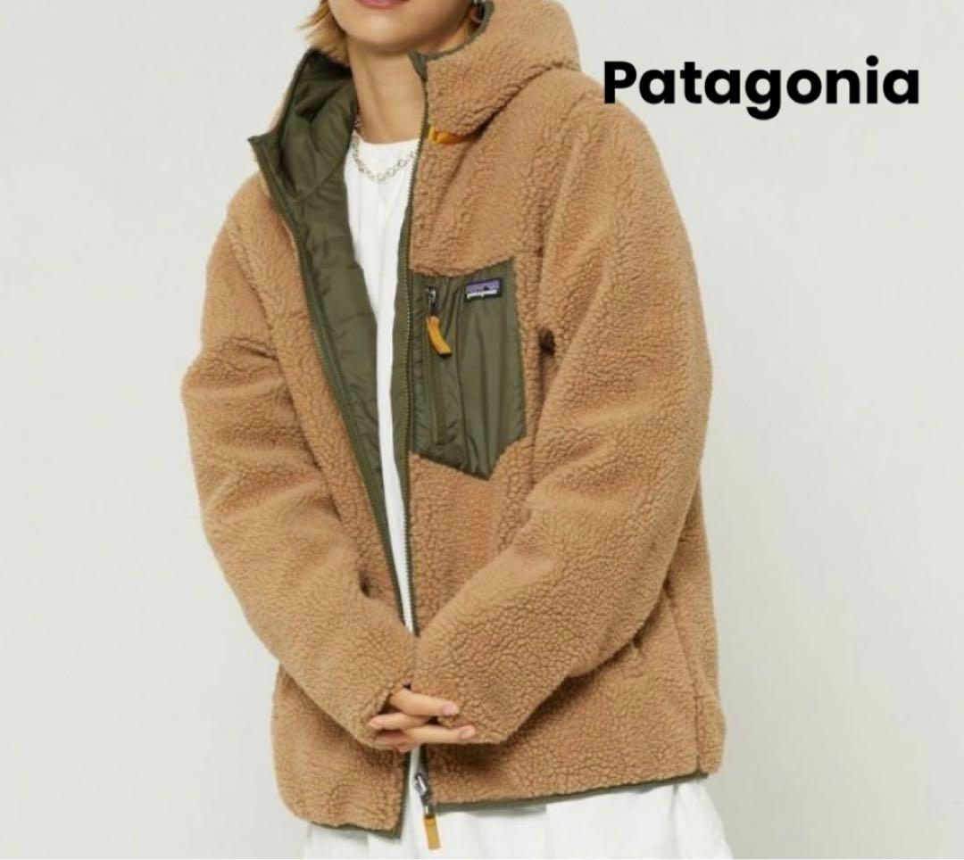 パタゴニア キッズ XL リバーシブルレディフレディフーディ