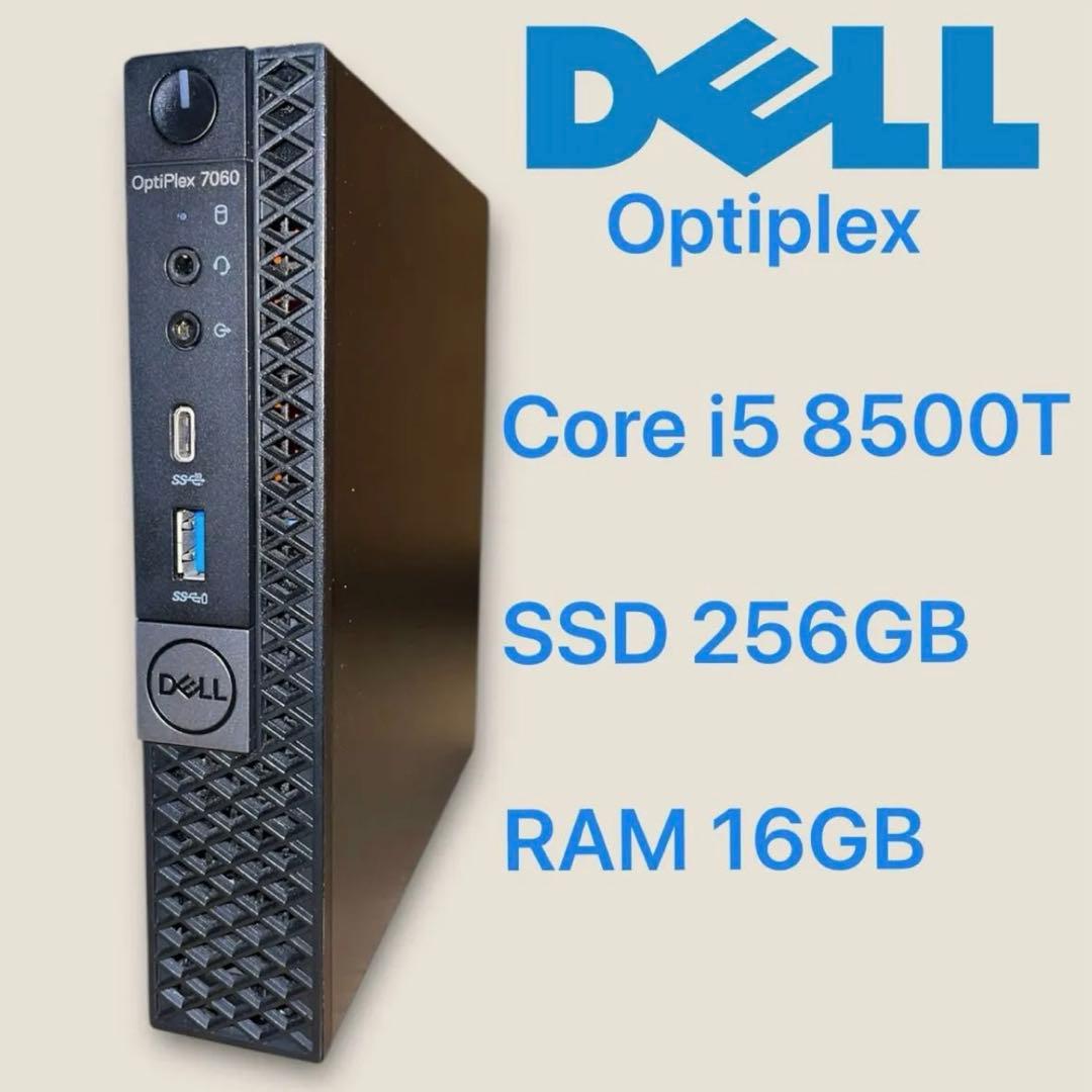 Windowsデスクトップ DELL OptiPlex 7060 Core i5 8500T