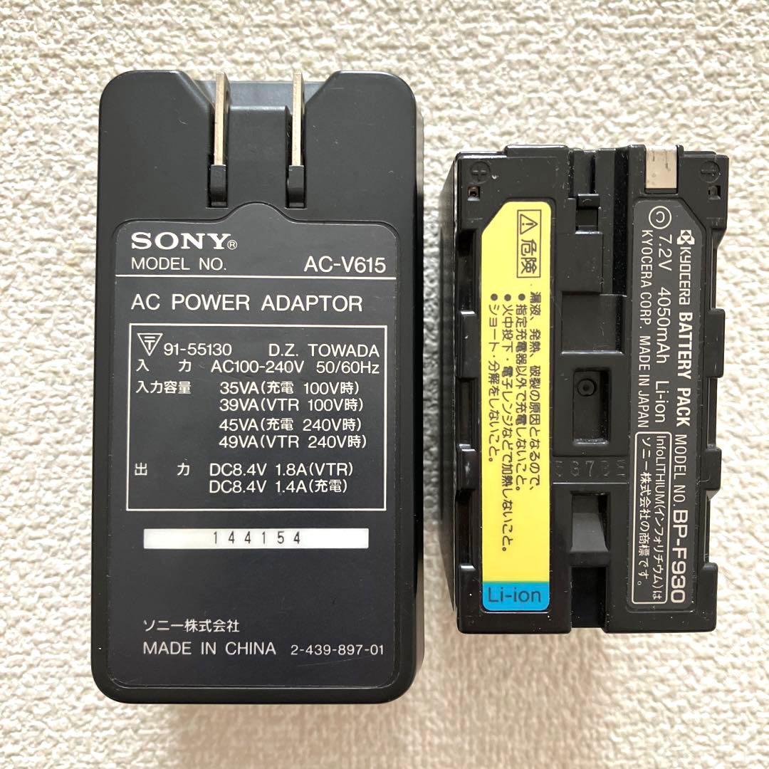 SONY Handycam CCD-TR3300 Hi8/8mmビデオ