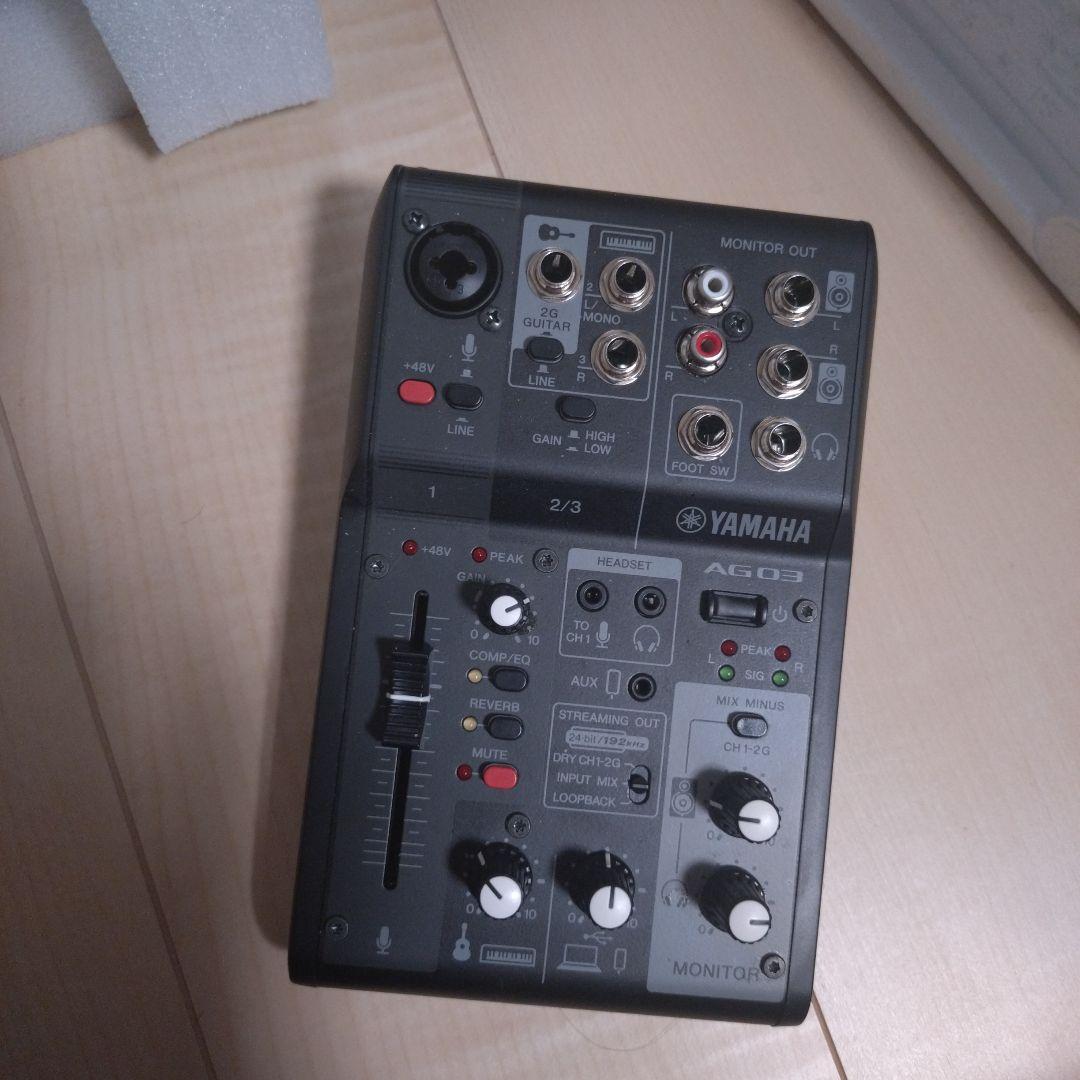 YAMAHA AG-03 ミキサー