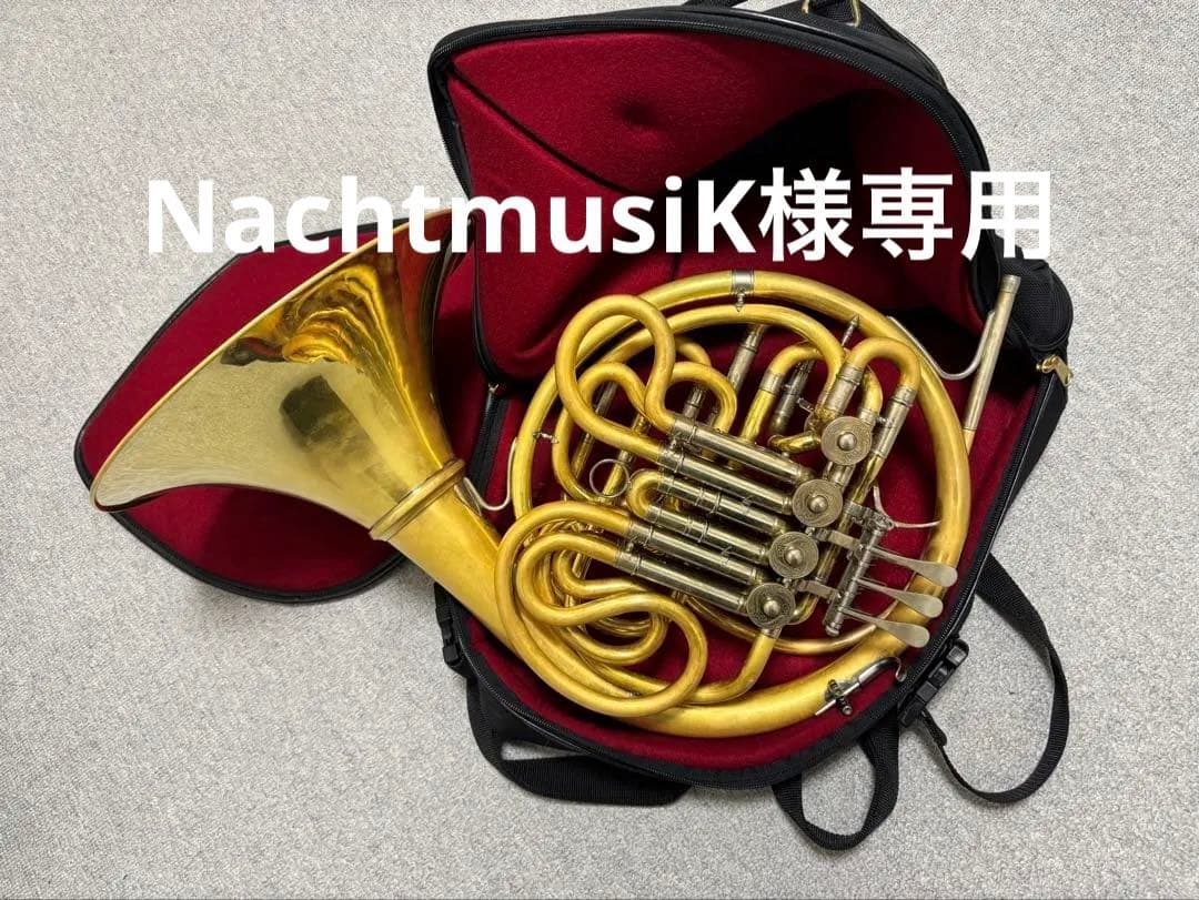 管楽器・吹奏楽器 YAMAHA YHR-864D