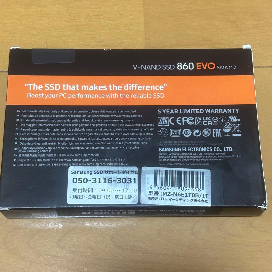 【未開封】サムスン Samsung SSD 860 EVO 1.0TB