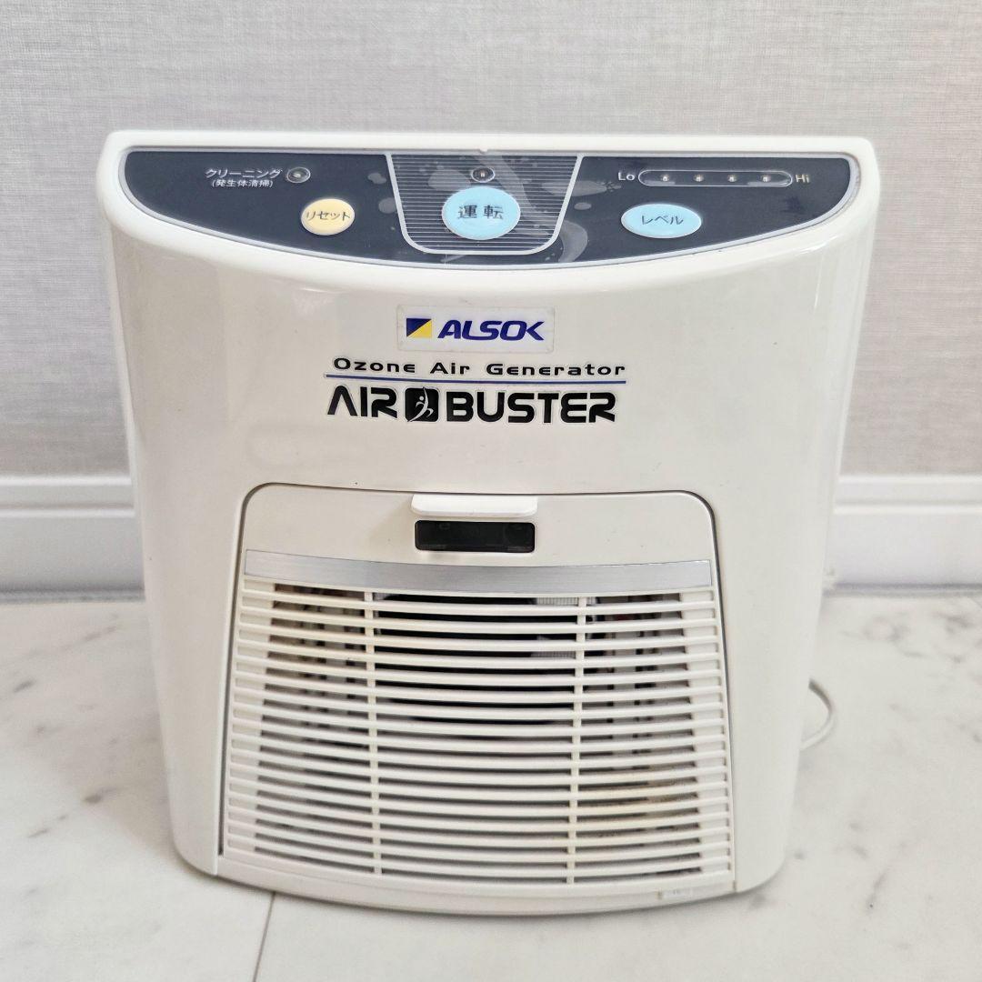 タムラテコ オゾン発生器　AIRBUSTER　エアバスター　TM11SF　業務用