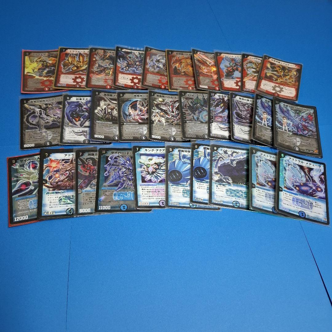 旧枠スーパーレア　60枚まとめセット