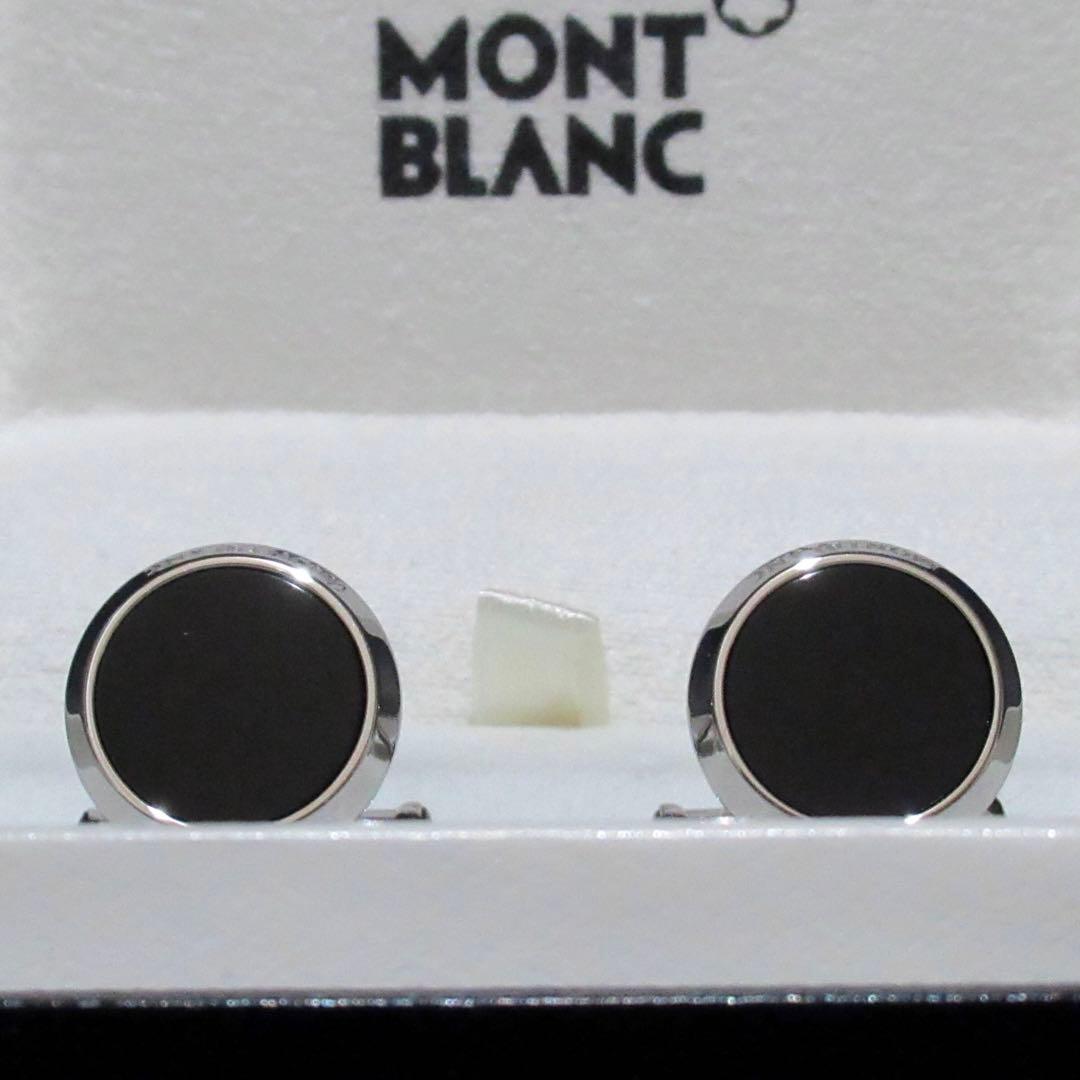モンブラン カフス マイスターシュテュック オニキス 112896