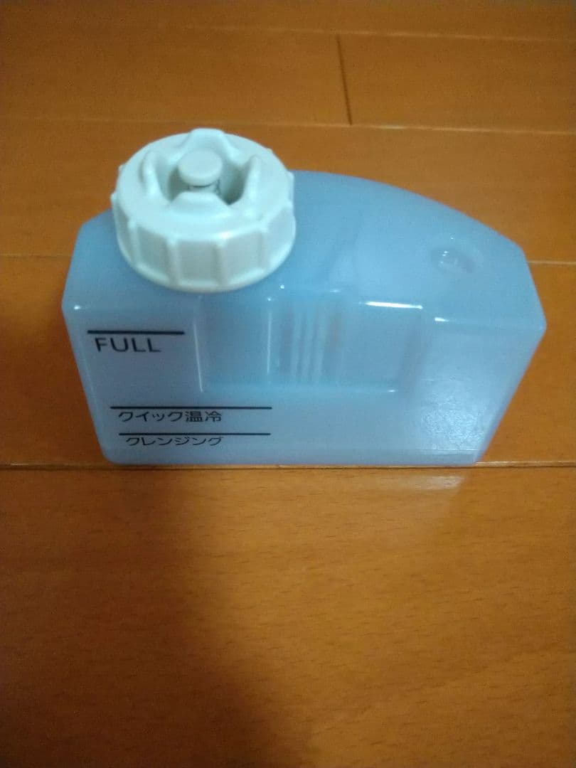 Panasonic EH-CSA97-P スチーマー　ナノケア