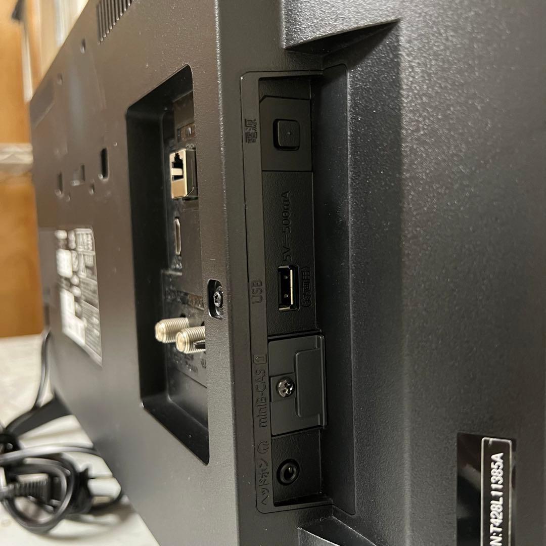 即日受渡❣️全国送料込半年前購入Funai 液晶テレビ24V 動画配信満載