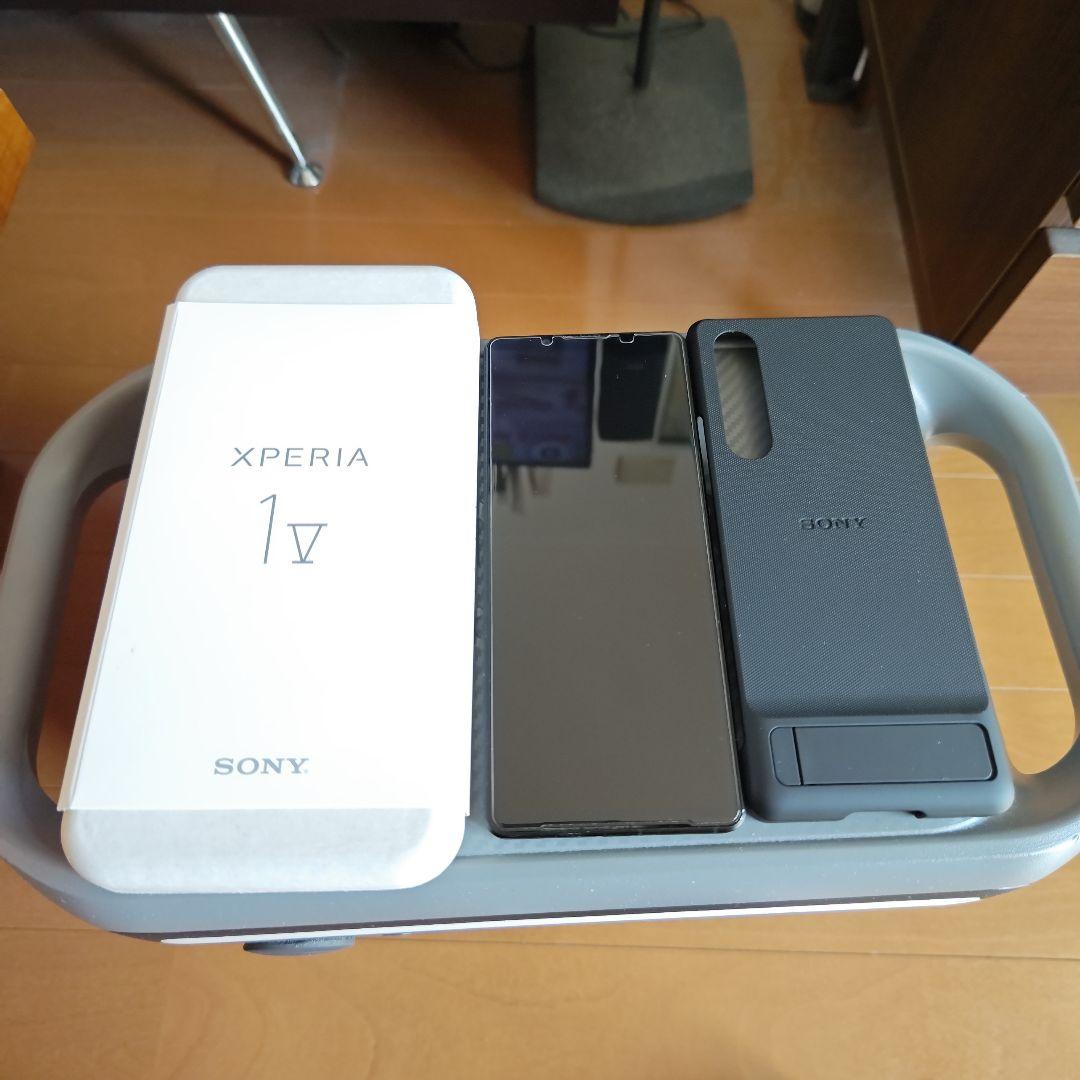 Xperia 1 Ⅴ SIMフリー直販版 512GB 中古