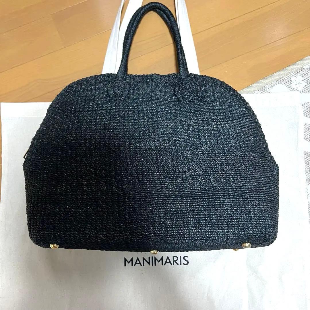 MANIMARIS アバカボストン ブラック 保存袋あり