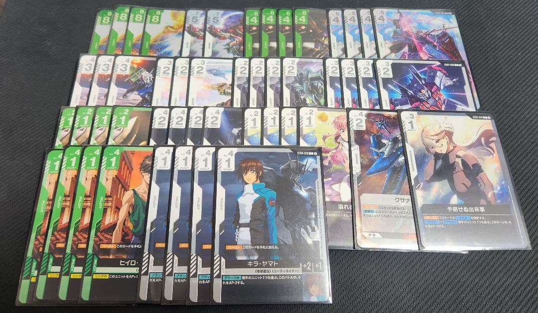 GCG ガンダムカードゲーム 緑白ウイング デッキ