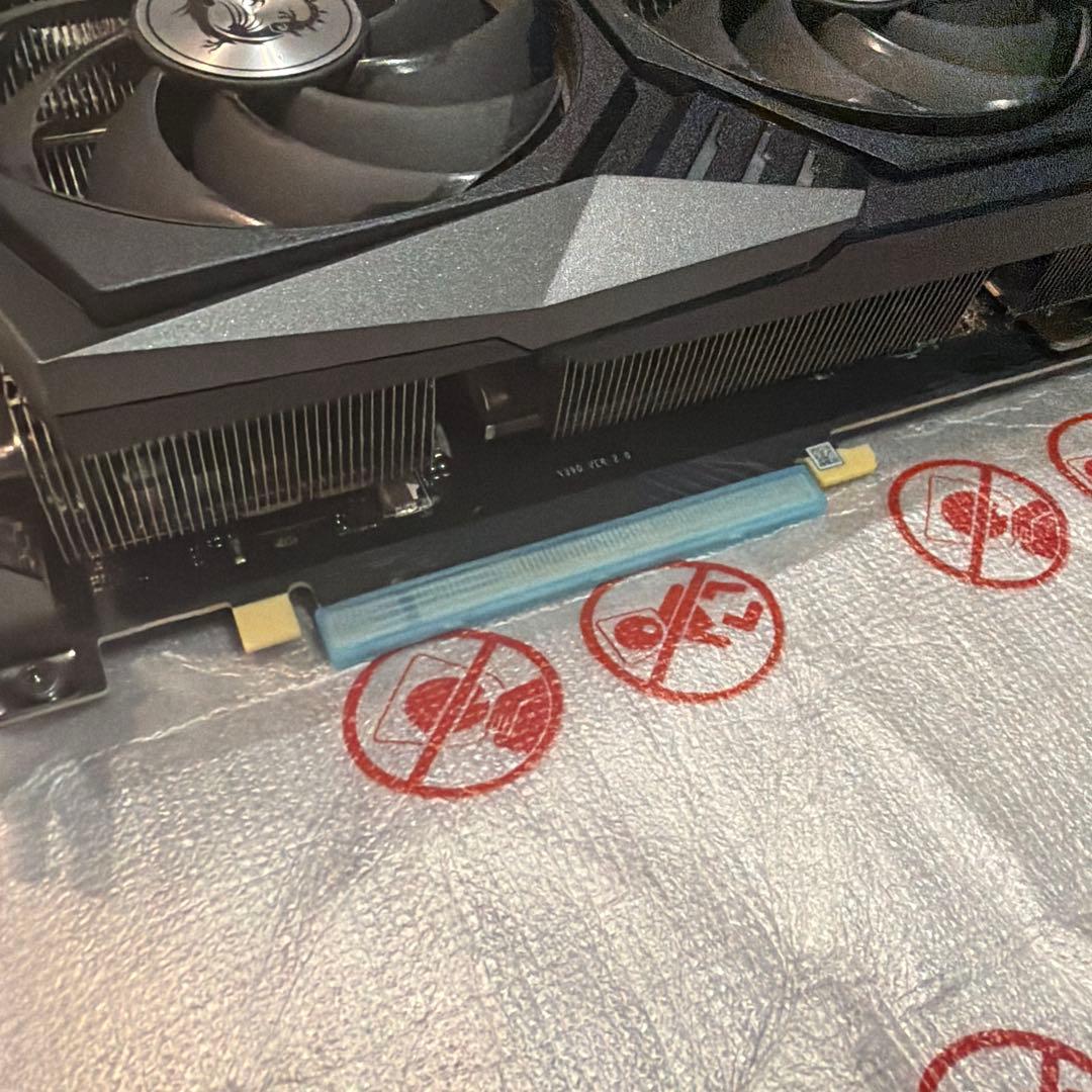 【即日発送可】GeForce RTX3070 GAMING X TRIO