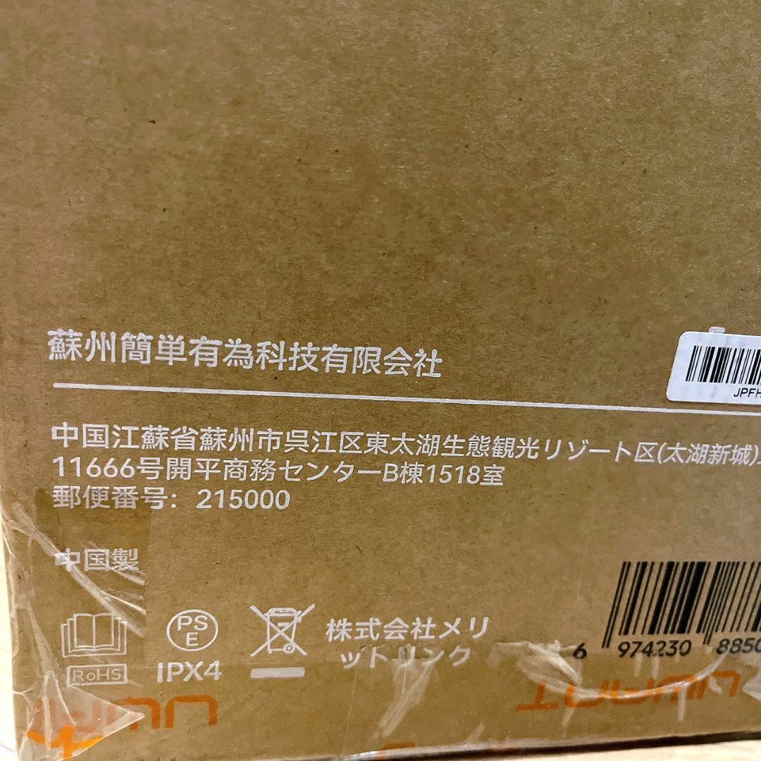 ✨リンサークリーナー✨600w 強力 カーペット アタッチメント付 大容量