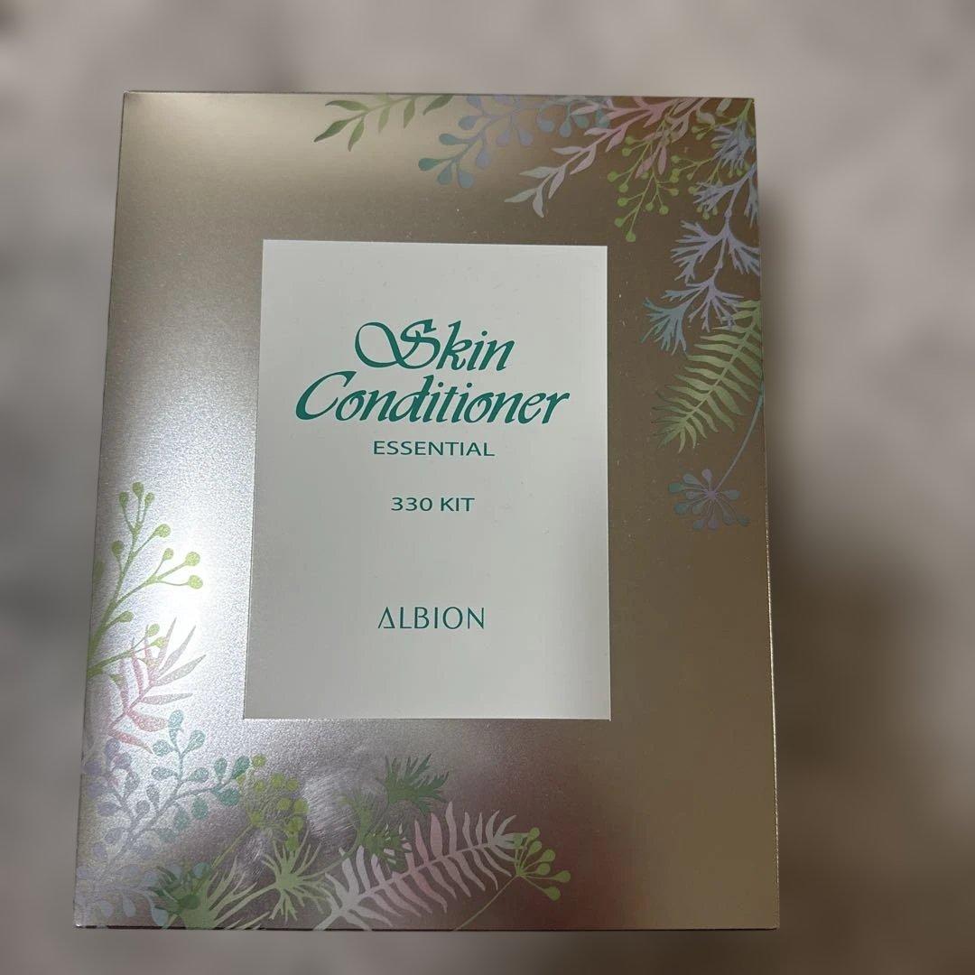 ALBION スキンコンディショナー 330 Kit